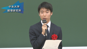 合格体験報告会（1/3）